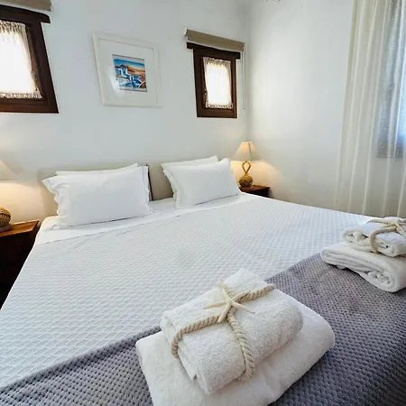 Divers House Appartement *