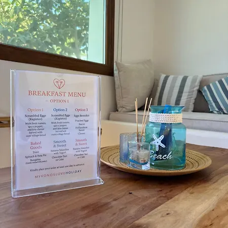 戴弗斯酒店 阿格拉瑞